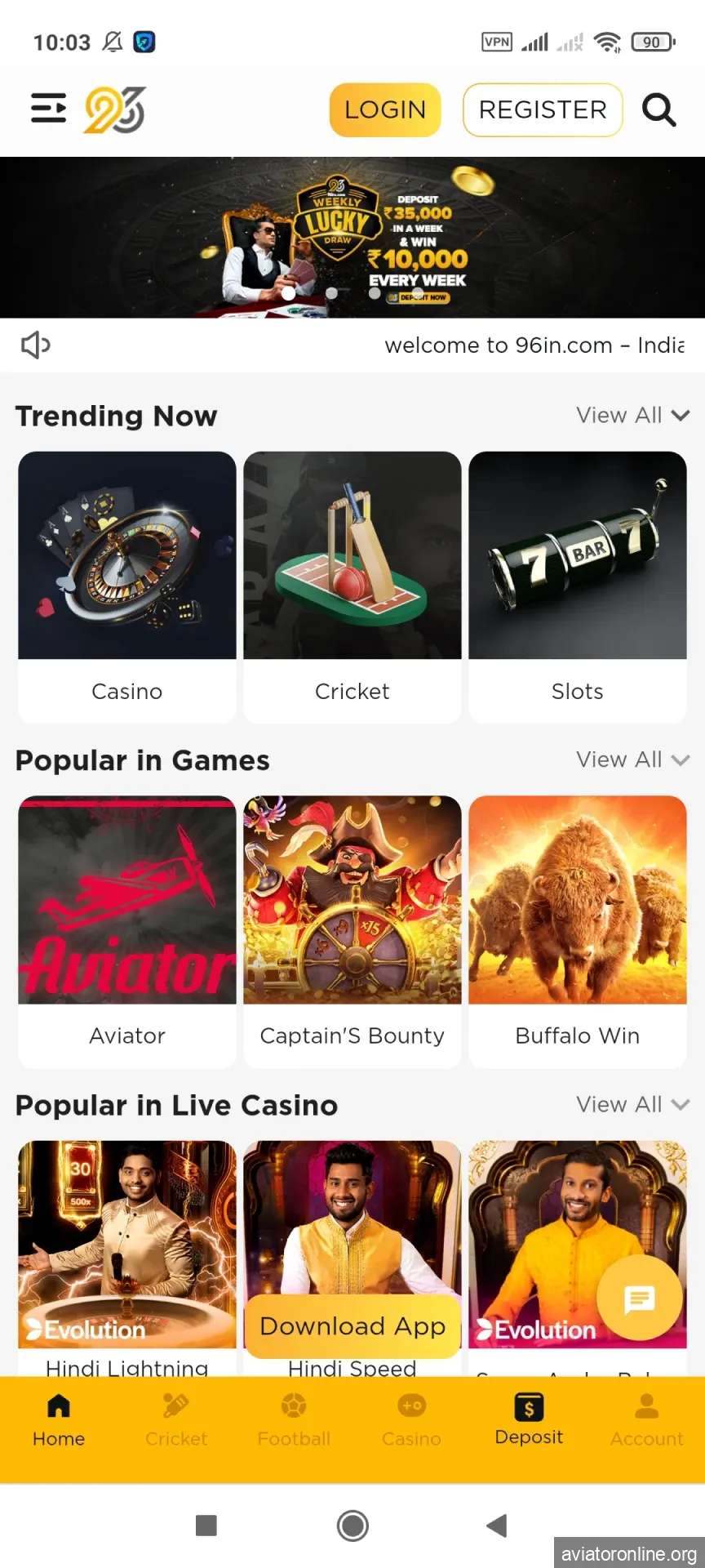 Download the 96in app to your phone.