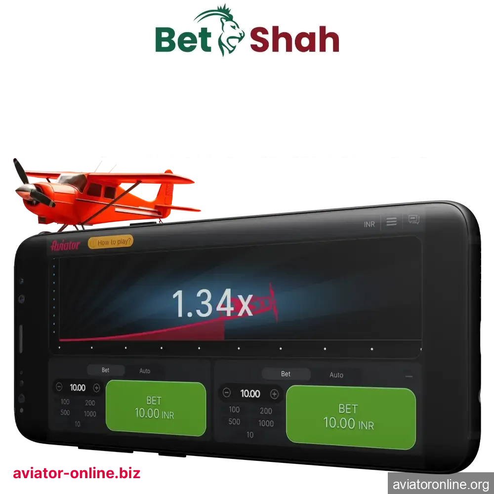 Thanks to the BetShah app, you can bet on sports and play Aviator.