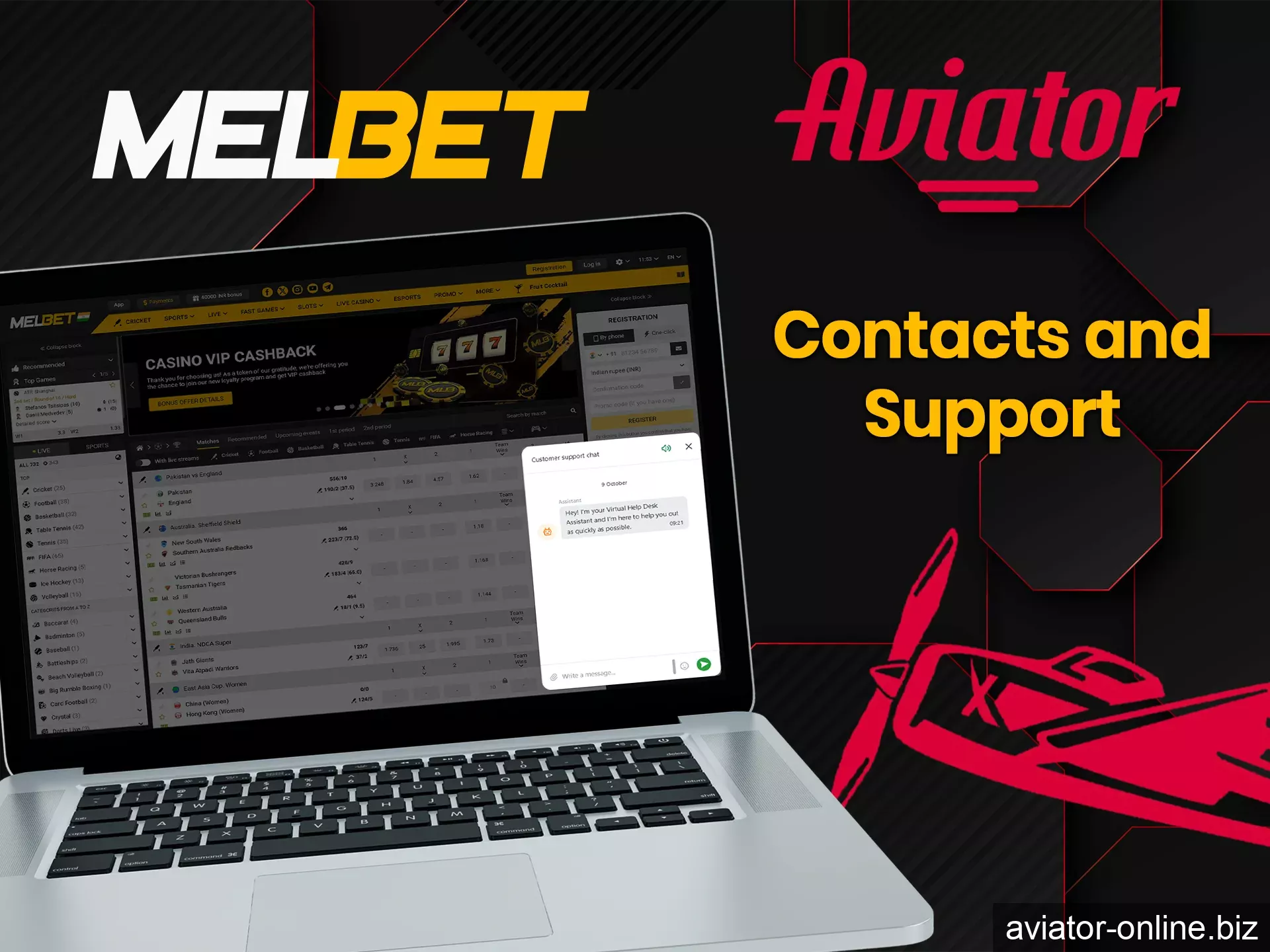 Find out how to get in touch with the Melbet support team.